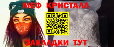 PSILOCYBIN Ипатово