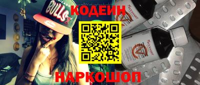 mix Ирбит