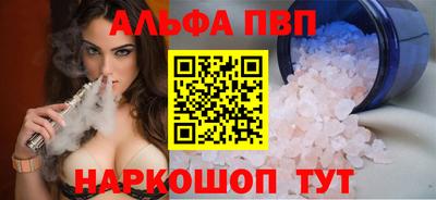 MESCALINE Изобильный