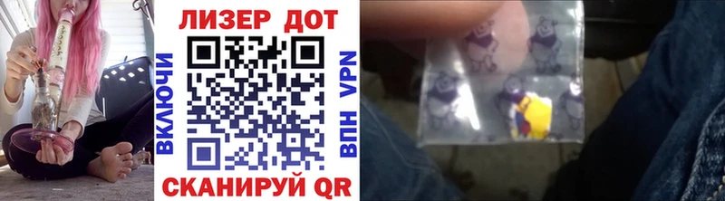 Марки NBOMe 1500мкг  дарнет шоп  Можга 